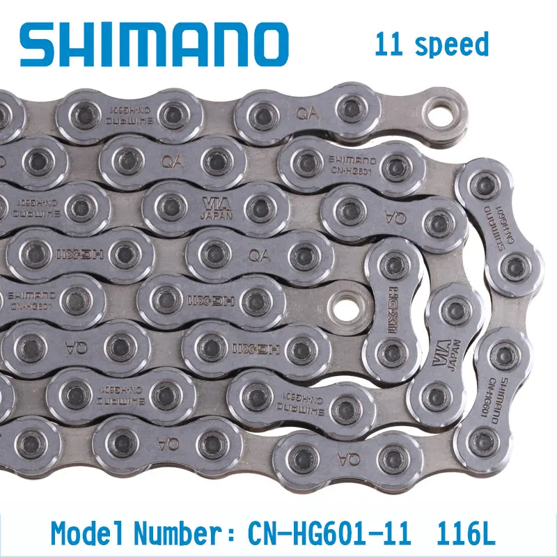 Shimano cadena 11V HG601 105/SLX 116 esl - Envíos 24H - OFERTAS