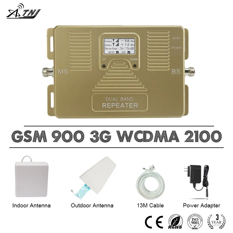 

ATNJ Moblie Signal Repeater GSM 900 WCDMA 2100 Signal Booster Cellular 900 2100 UMTS Band 1 70dB Gain LCD Display 3G Amplifier