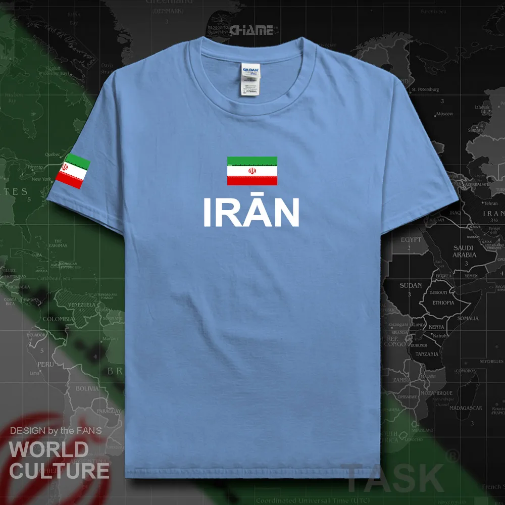 HNat_Iran01_T01CARLOLINABLUE