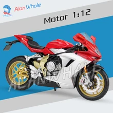 1:12 Масштаб MV Agusta F3 серия Оро 2012 металлическая Литая модель мотоцикла Мотоцикл Гоночные Машинки Игрушки для мальчиков Автомобиль Moto GP коллекция