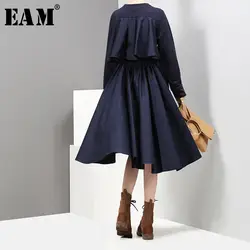 [EAM] 2019 Новый Auutmn одноцветное Цвет шею длинным рукавом Вернуться Разделение совместных нерегулярные Открытое платье Для женщин моды прилив