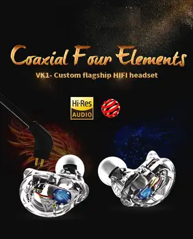 

PIZEN VK1 Coaxial 4 Units Hi-Res In Ear Earphone HIFI DJ Monitor Sport Earphones Earhook Headset Earbud fone de ouvido audifonos