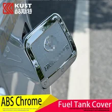 KUST ABS Material Fuel Tank Cover For Toyota For Highlander 2015 Car Fuel Tank Cover Sticker For Highlander Exterior Accessories