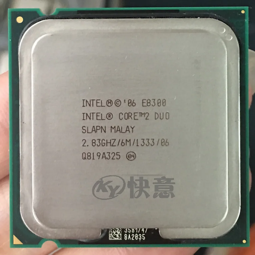 E8300_0