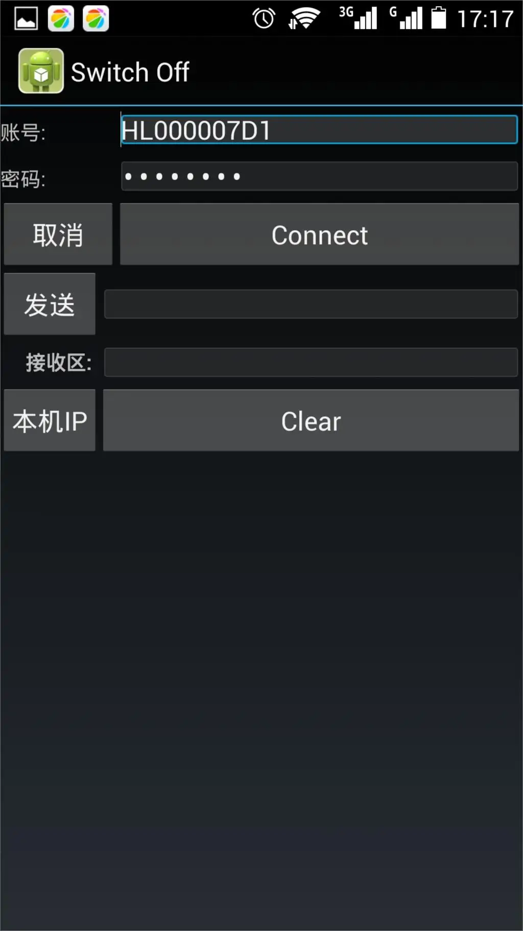 aeProduct.getSubject()