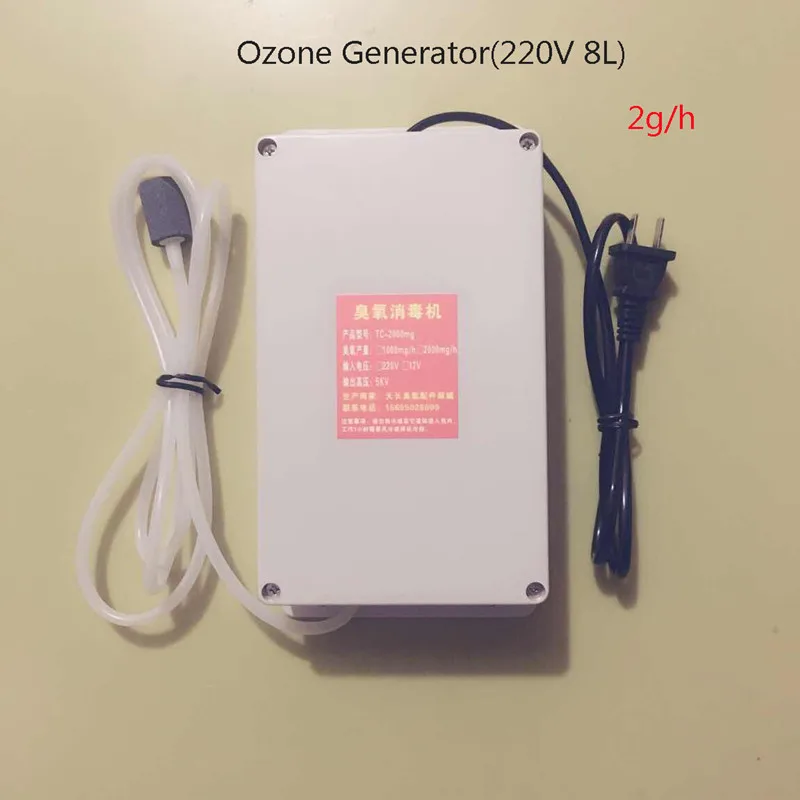 

220V Air Water Purifiers Ozone Generator 2000mg/h Ozonator/Ozonizer 8L