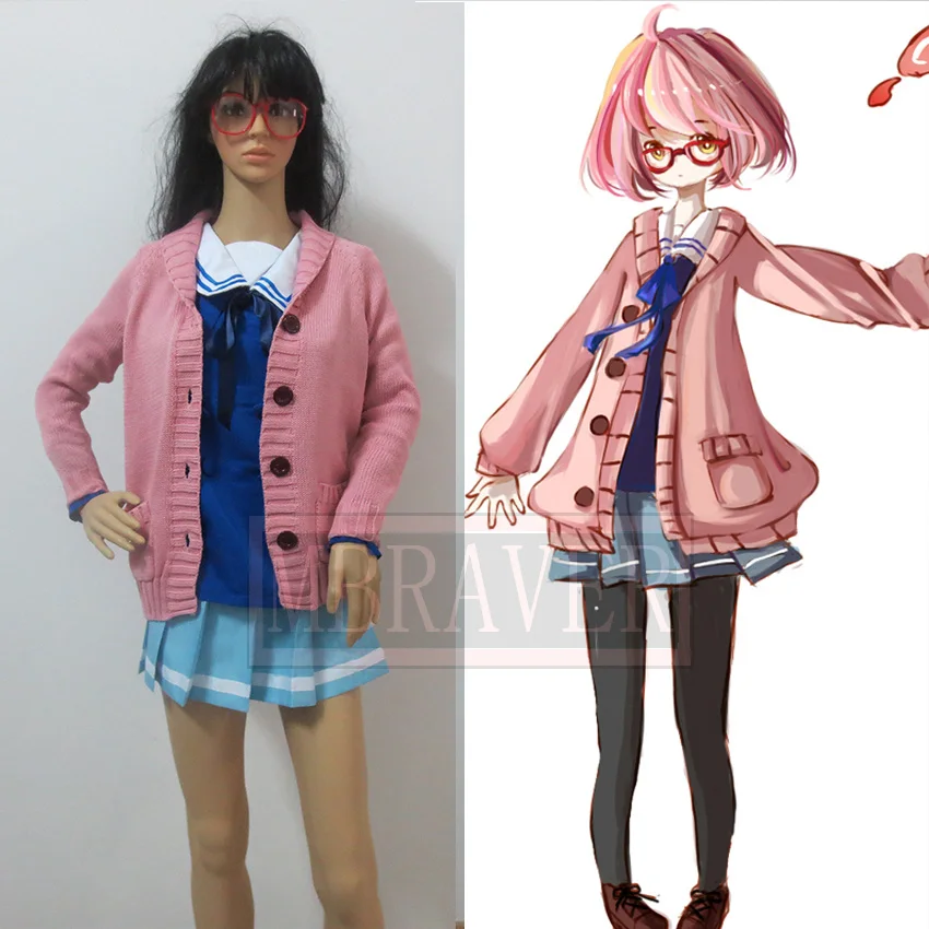 cosplay Beyond the boundary