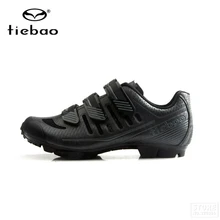Tiebao обувь для велоспорта Мужской горный велосипед кроссовки Sapatilha Ciclismo Mtb обувь сетчатая верхняя самоблокирующаяся велосипедная обувь