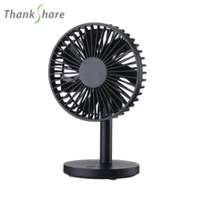 THANKSHARE USB вентилятор мини портативный двойной лопасти стол Супер Бесшумный ноутбук кулер маленький вентилятор офисный Настольный вентилятор 3 скорости охлаждения гаджеты