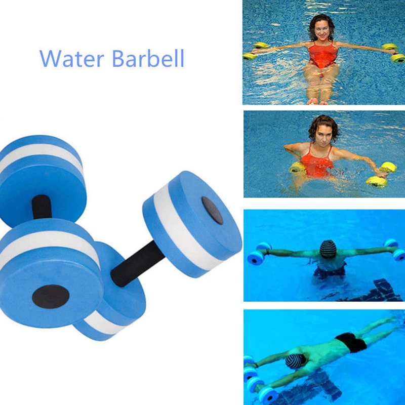 

1pc Pool Dumbbell Game Water Sports Pool Party Toys Exercise Dumbbell for Swimming Pool Training Toy Adult Kids Pool Game Toys