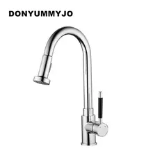 DONYUMMYJO Single Handle Kitchen Faucet Mixer Pull Out Kitchen Tap Single Hole 360 Rotate Copper Chrome Swivel Sink Mixer Tap