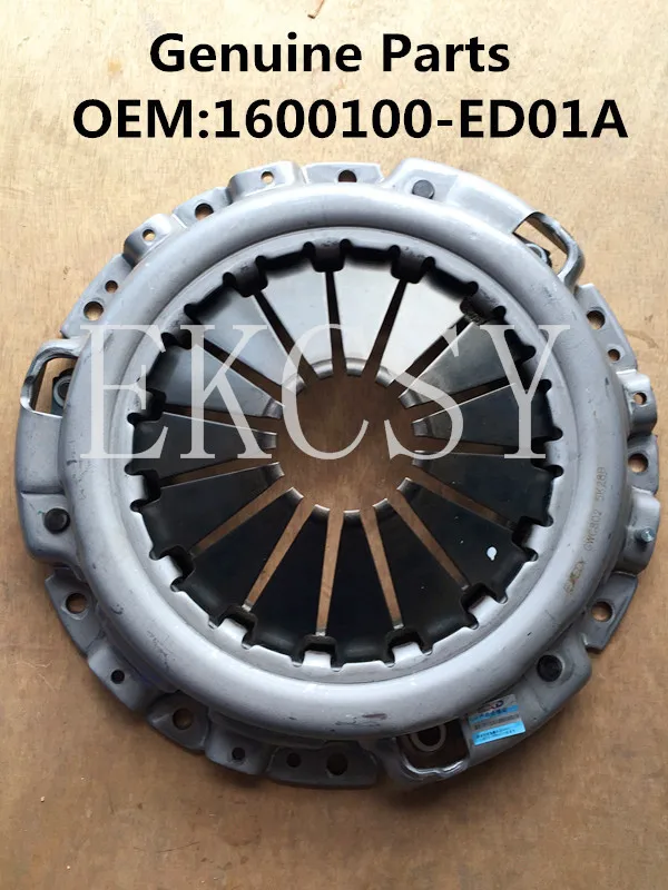 

1600100-ED01A 1600100-ED01 FOR ORIGINAL QUALITY CLUTCH DISC FOR GREAT WALL HAVAL H3 HAVAL H5 WINGLE STEED GWM V200 X200