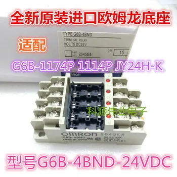 

G6B-4BNDG6B-1174P-FD-US-24VDC Relay