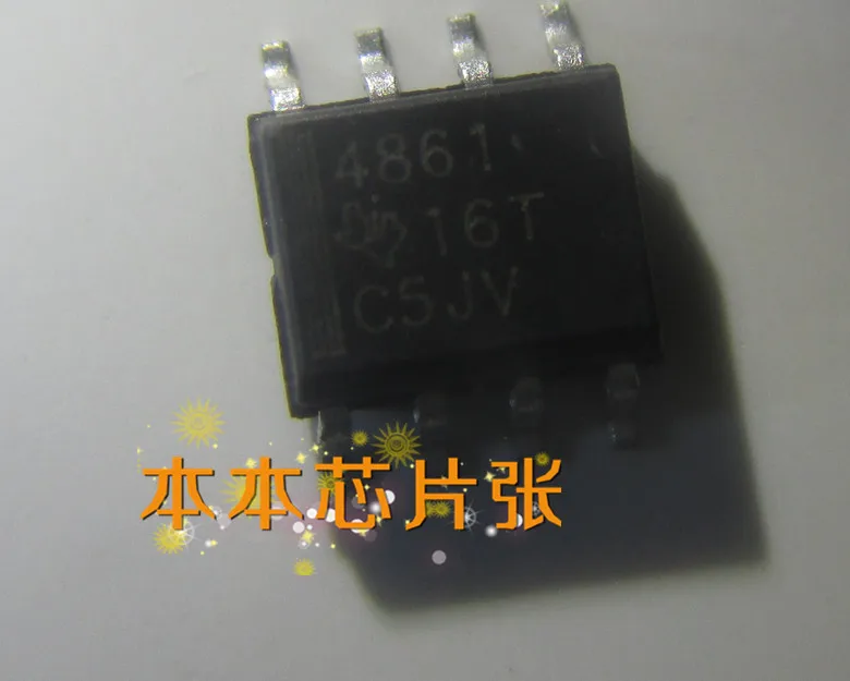 (5 ШТ.) TPA4861DR 4861 SOP8 НОВЫЙ | Электронные компоненты и принадлежности