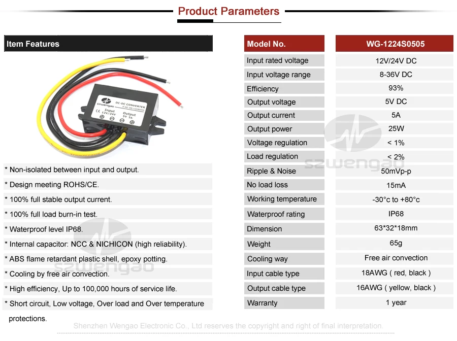 Постоянного тока в переменный преобразователь постоянного тока регулятор 12 В до 5 В, 24 В до 5 В пост 5A, 25 Вт, Автомобильный светодиодный Дисплей Питание WenGao CE по ограничению на использование опасных материалов в производстве