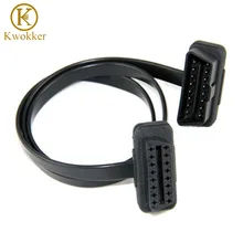 60 см плоский тонкий как лапша кабель OBD OBD2 OBDII 16 контактный разъем для мужчин и женщин диагностический инструмент ELM 327 удлинитель соединительный кабель