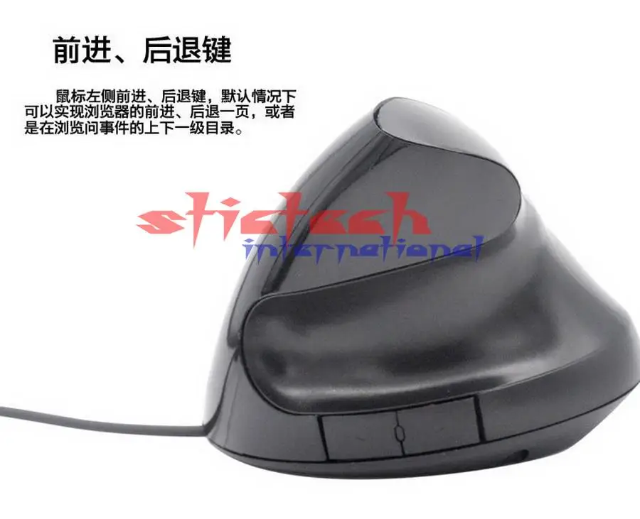Dhl ИЛИ ems 50 шт. Новейшие USB 5/6 кнопки эргономичные вертикальные Проводные оптические Игры мышь 1200/1600 dpi регулируемые мыши