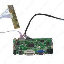 М. NT68676.2A VGA, HDMI, DVI аудио ЖК-дисплей драйвер платы комплект для 1" B101EW05 светодиодный 1280X800 DIY TFT ЖК-дисплей raspberry pi