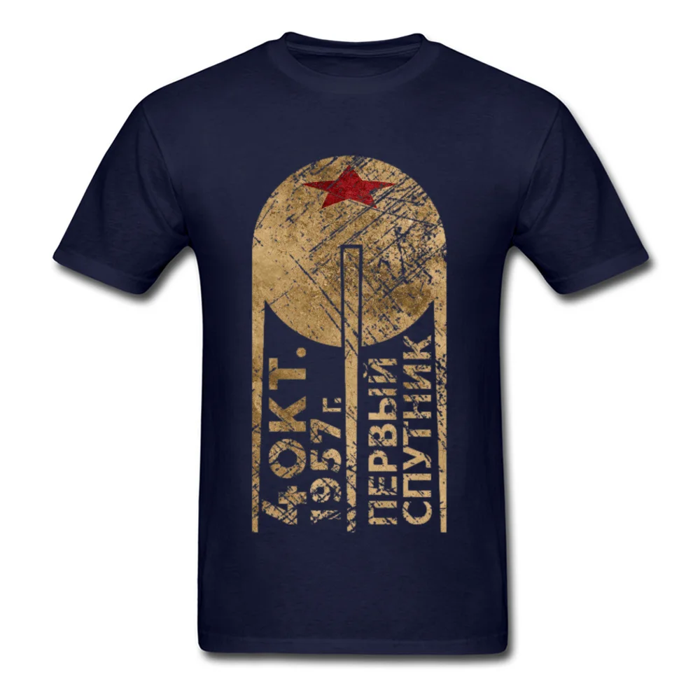26CC004 Tops Shirt Fashionable Round Neck Street Short Sleeve 100% Cotton Men Tshirts comfortable T Shirts Drop Shipping 26CC004 navy
