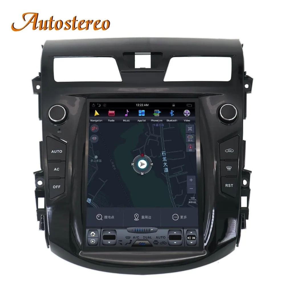 Perfect Tesla style Android 7 Car GPS Navigation no DVD Player For NISSAN TEANA 2013+ auto stereo Satnav radio tape recorder multimedia 3 Perfect Tesla style Android 7 Car GPS Navigation no DVD Player For NISSAN TEANA 2013+ auto stereo Satnav radio tape recorder multimedia 3