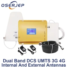 ЖК-дисплей UMTS 3g 2100 4G 1800 МГц двухдиапазонный ретранслятор GSM 4G LTE усилитель телефона Сотовый мобильный усилитель+ LPDA/панельная антенна