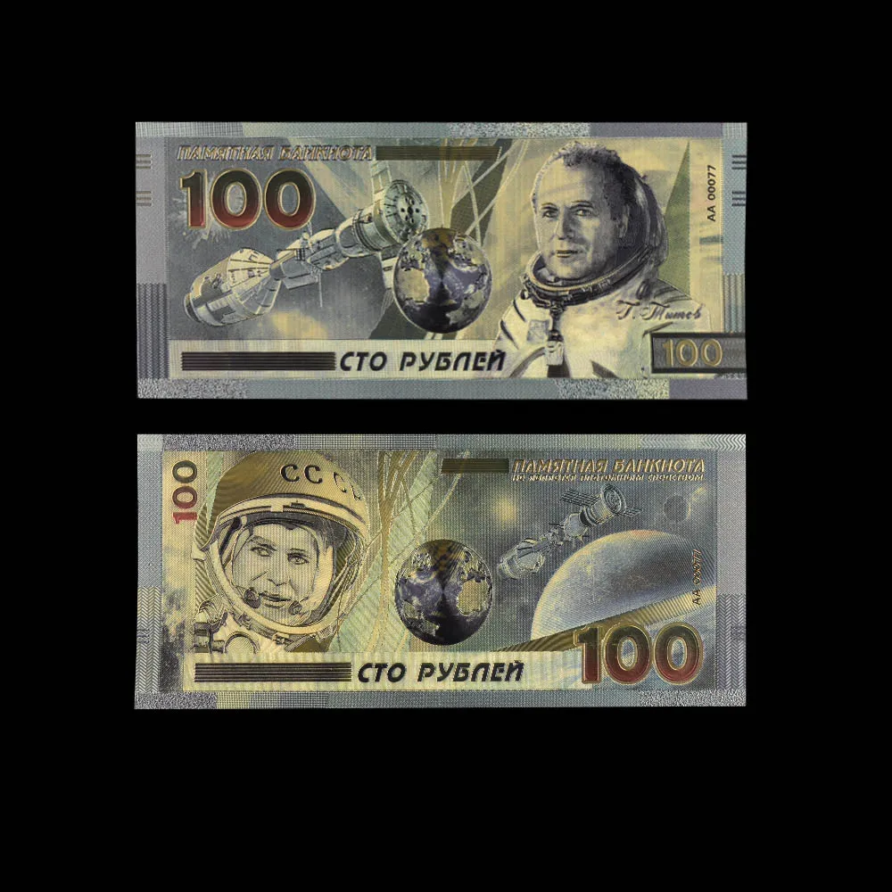 10 шт./лот России астронавт золото банкноты 100 рубль банкноты в 24 К золото с двухсторонней печатью для сбора подарок