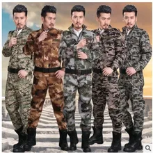 Открытый для мужчин куртка+ брюки наборы для ухода за кожей Военная Униформа тактическая пеший Туризм Охота камуфляжная военная форма Боевая Рабочая