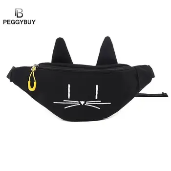 

Fashion Men Women Waist Fanny Pack Belt Bag Phone Pouch Travel Sport Hip Purse Canvas Satchel Chest Bags Waist Packs Zip Bags