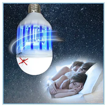 

Anti Repellent Fly Bug Zapper Insect Killer LED UV Bulb 220V E27 LED Mosquito Killer Lamp 15W 2 In 1 LED Ball Light