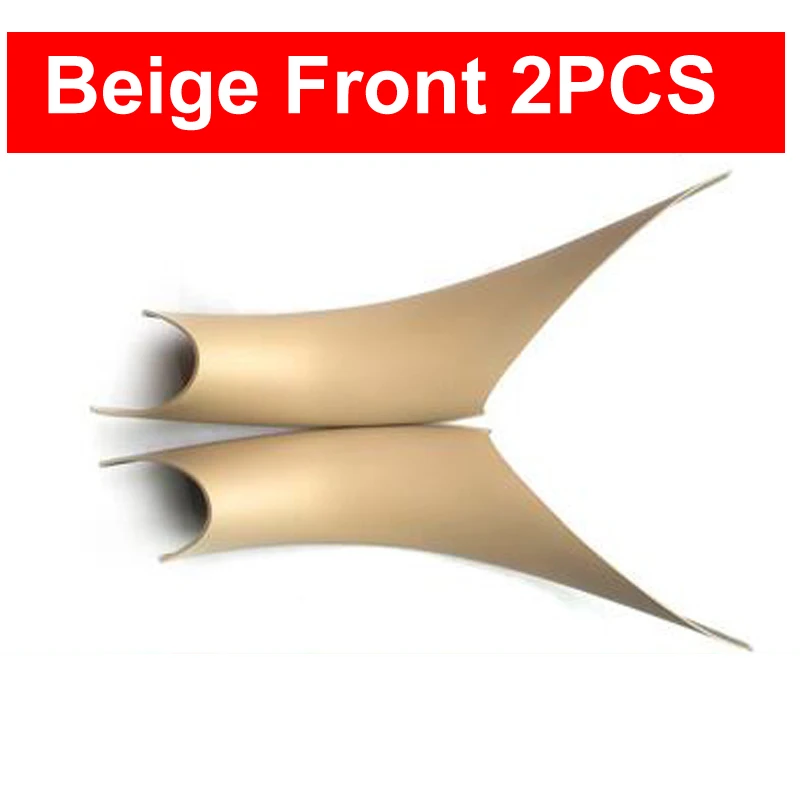 Beige Front 2PCS