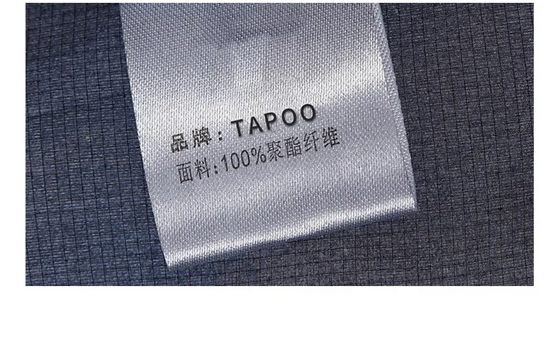 790_12(1)