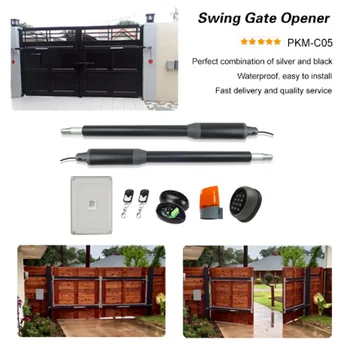 

GALO Linear Actuator DC Worm Gear Automatic Swing Gate Opener (photocells, lamp,push button,gsm operator optional)