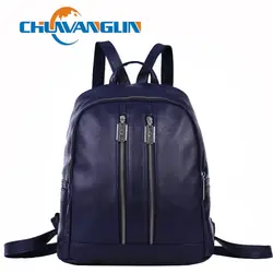 Chuwanglin Новый винтажный кожаный женский рюкзак модный рюкзак на молнии для ноутбука mochila feminina водостойкая дорожная сумка C32102
