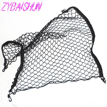 

ZYBAISHUN Car Trunk Floor Cargo Grid for Ford Focus Fusion Escort Kuga Ecosport Fiesta Falcon EDGE/Explorer/EXPEDITION/EVOS