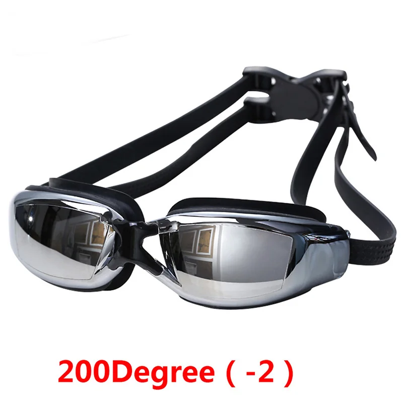 Профессиональный Взрослый близорукий износ высокой четкости близорукость силиконовые линзы SZ-2,00 до-8,00 защитные очки