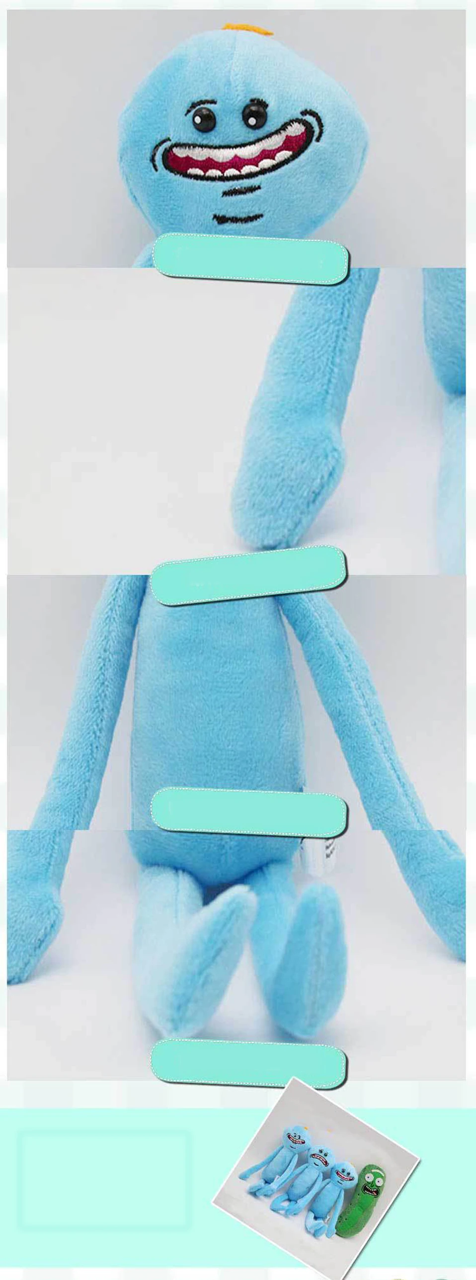 ricka and morty plush (3)