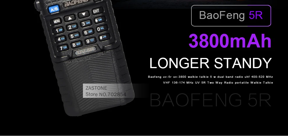 2 шт портативная рация BaoFeng UV-5R CB Ham Радио 3800 батарея Двухдиапазонная UHF VHF портативная Рация Набор любительская радиостанция