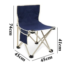 Стул для кемпинга рыбалки Эргономичный с карманом складной портативный, открытый альпинизм отдых кемпинг Quad складной стул