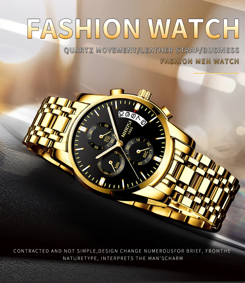 man watch 2353 (1)