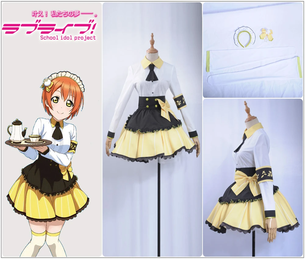 

Love live Cosplay Valentine's Day unwaking Hoshizora Rin Cos Costume Sexy Cosplay Maid Uniform Skirt Socks Dress Wig Hairpin