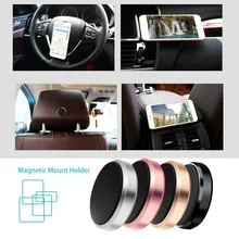

2018 Durable A8 Magnetic Bracket Sticker for Mobile Phone Universal Round Sticky Smart Phone Mount Holder Magnetic Car Air Vent