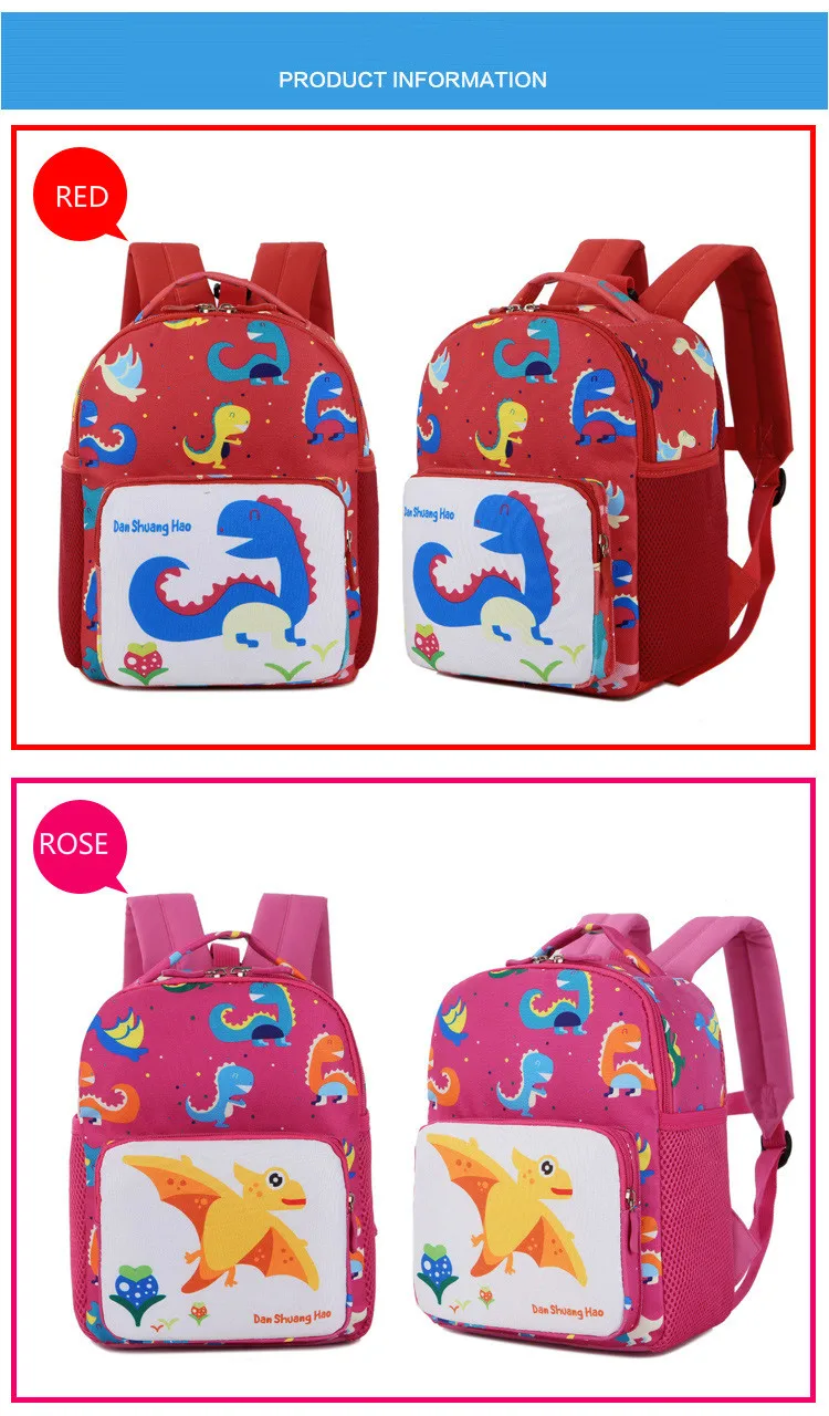 Рюкзак wenjie brother с динозавром для мальчиков, Детские рюкзаки для детского сада, маленький школьный рюкзак для девочек, школьные сумки с животными, рюкзак