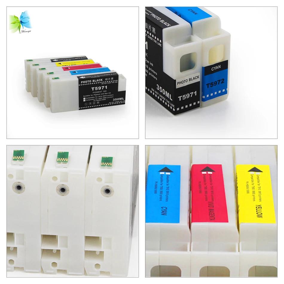 3.7700 350mlcompatible