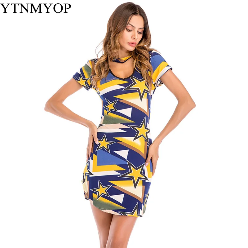 

YTNMYOP Summer Print Dresses Halter Slim Pack Hip Dress Color Blocked Short Sleeve Dress Slim Fashion Star Party Dresses