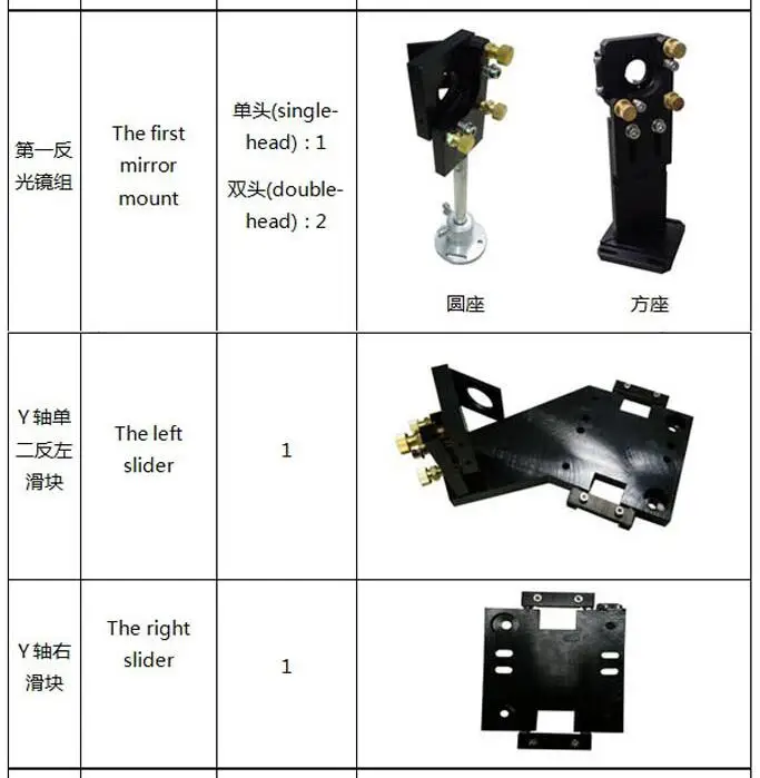 6040 outside slider rails02