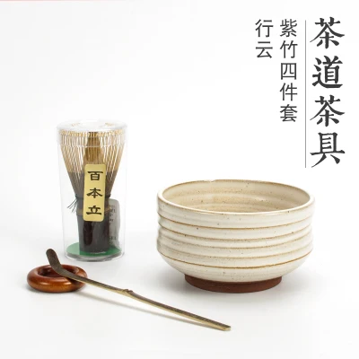 Японская церемония bamboo chasen веничек для чая маття chashaku чайная ложка чаша