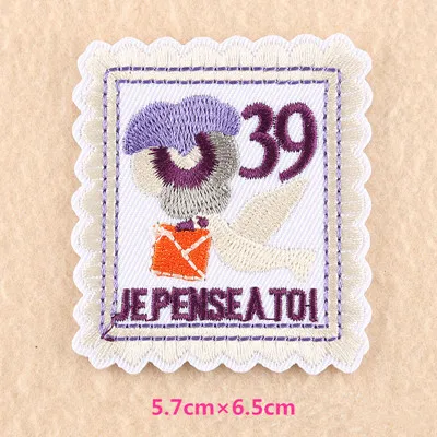 9617828208_1889361900