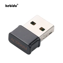 Kebidu 2,4G 5G двухдиапазонный беспроводной сетевой адаптер Lan 1200 Мбит/с 802.11AC Mini USB wifi Wi-Fi Dongle антенна для компьютера