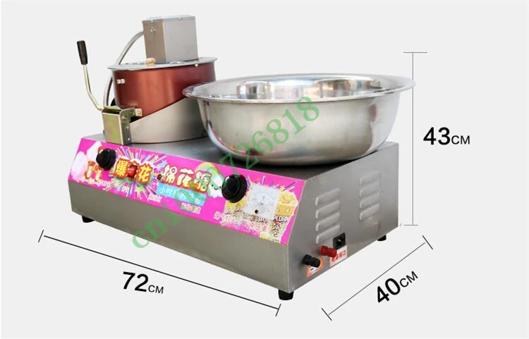 220 В Коммерческая электрическая машина для попкорна+ машина для изготовления хлопковых конфет, газовая нержавеющая сталь 2 в 1, машина для изготовления попкорна и хлопковых конфет
