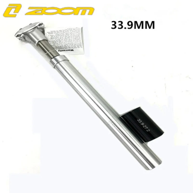 Zoom suspensao горный велосипед 27,2/33,9x350 мм espigao de selim de aluminio Absorvente de choque de bicicleta - Цвет: Silver 33.9